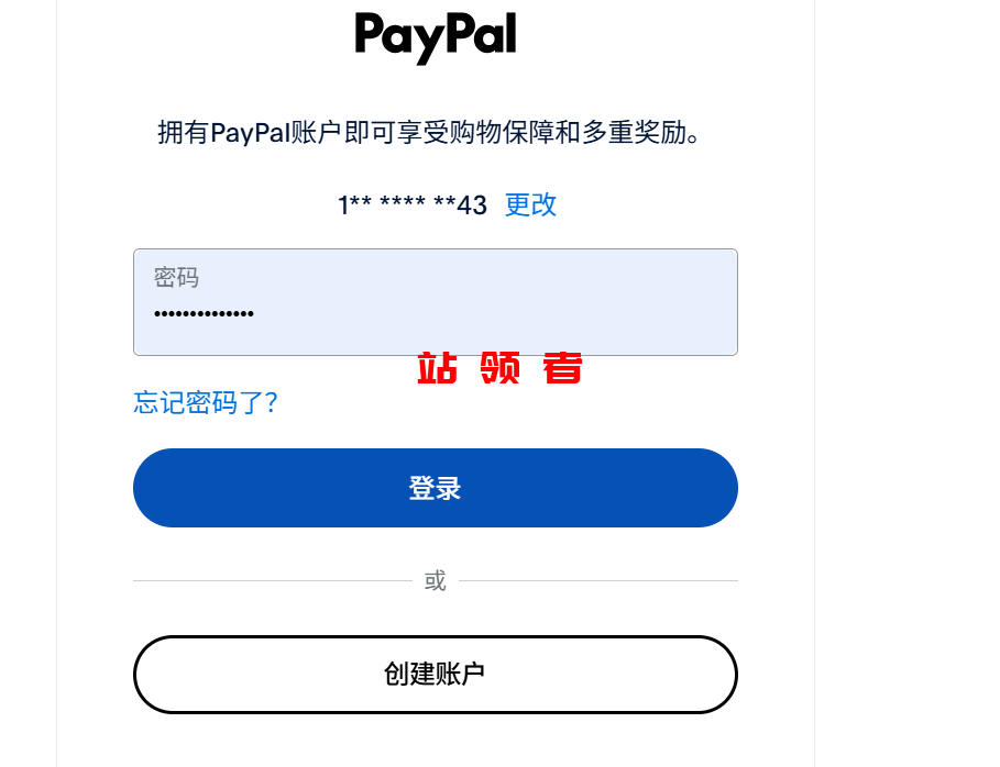 2025最新Namecheap域名注册购买和解析教程 2025最新Namecheap域名注册购买和解析教程
