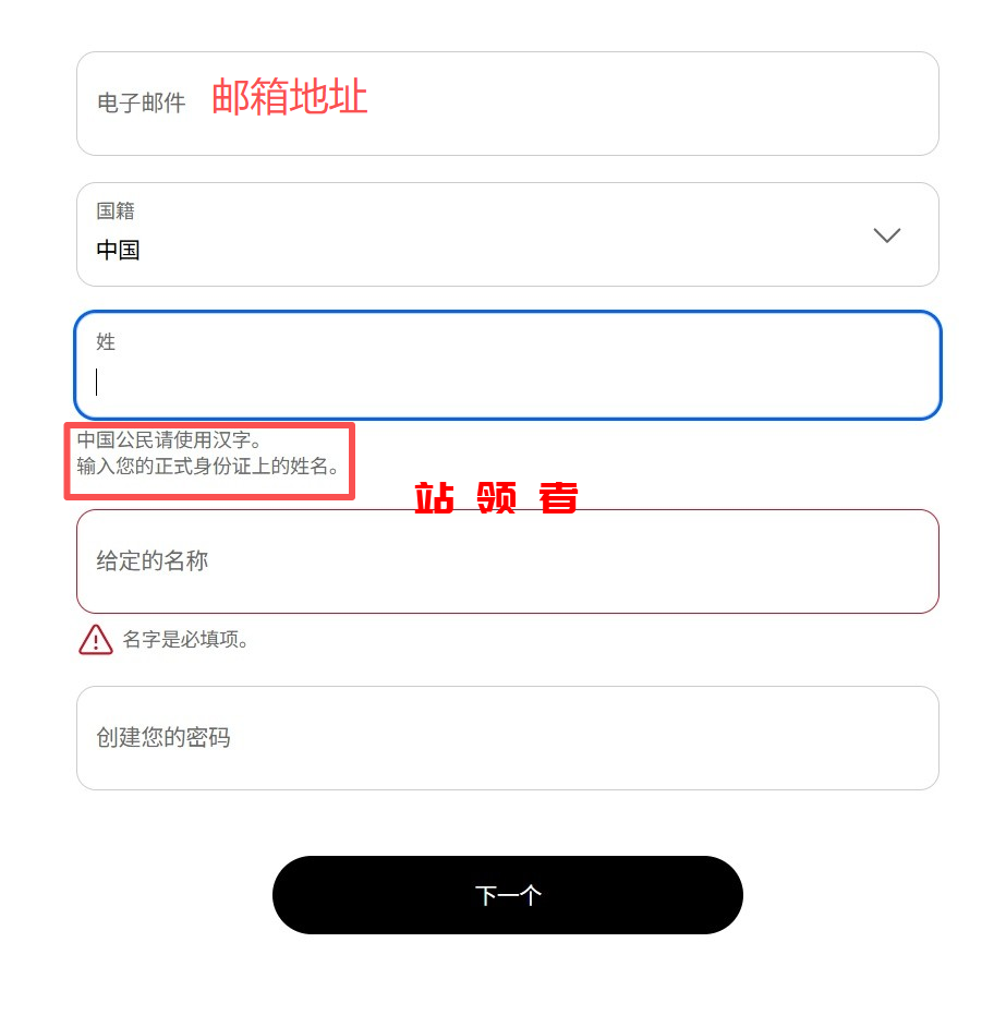 2025 年最新版PayPal完整账号注册绑卡流程 2025 年最新版PayPal完整账号注册绑卡流程
