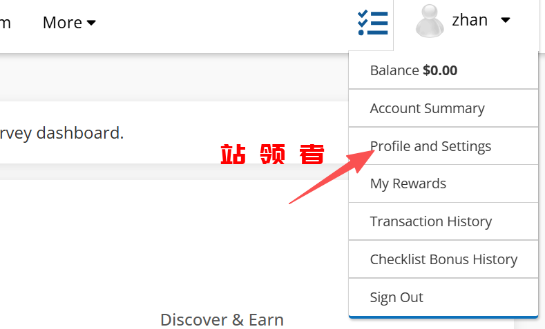 2025 最新ySense赚美元教程,国外问卷捞金平台实操指南 2025 最新ySense赚美元教程,国外问卷捞金平台实操指南