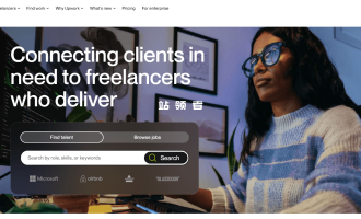 Upwork怎么赚钱?从注册到接单的完整实战赚美金教程指南
