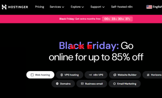 Hostinger服务器怎么样？hostinger主机性能测评和优惠码分享